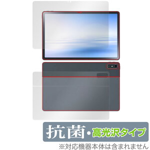 LAVIE Tab T11 T1175/FAS / TAB11/202 \ w tB Zbg OverLay R Brilliant NEC B ^u R RECX 