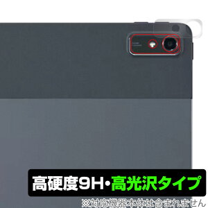 LAVIE Tab T11 T1175/FAS / TAB11/202 J ی tB OverLay 9H Brilliant NEC B ^u V[Y 9Hdx  