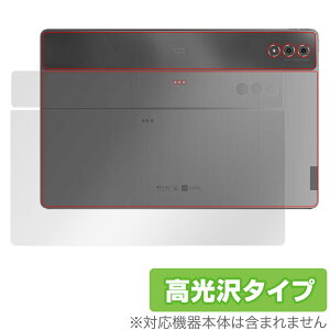 Lenovo Tab Extreme / Lenovo Legion Y900 �w�� �ی� �t�B���� OverLay Brilliant ���m�{ �^�u���b�g �{�̕ی�t�B���� ������f��