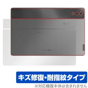 Lenovo Tab Extreme / Lenovo Legion Y900 �w�� �ی� �t�B���� OverLay Magic ���m�{ �^�u���b�g �{�̕ی�t�B���� ���C�� �w��h�~