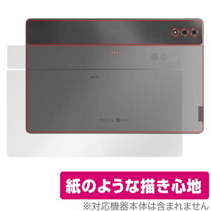 Lenovo Tab Extreme / Lenovo Legion Y900 �w�� �ی� �t�B���� OverLay Paper ���m�{ �^�u���b�g �U���U��������G�� �z�[���h���A�b�v