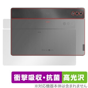 Lenovo Tab Extreme / Lenovo Legion Y900 �w�� �ی� �t�B���� OverLay Absorber ������ ���m�{ �^�u���b�g �Ռ��z�� ������ �R��