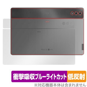 Lenovo Tab Extreme / Lenovo Legion Y900 w ی tB OverLay Absorber ᔽ m{ ^ubg Ռz ˖h~ R