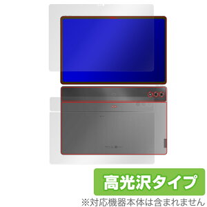Lenovo Tab Extreme / Lenovo Legion Y900 \ w tB OverLay Brilliant m{ ^ubg \ʁEwʃZbg wh~ 