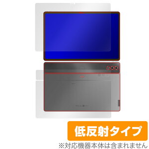 Lenovo Tab Extreme / Lenovo Legion Y900 \ w tB Zbg OverLay Plus m{ ^ubg A`OA ˖h~ wh~
