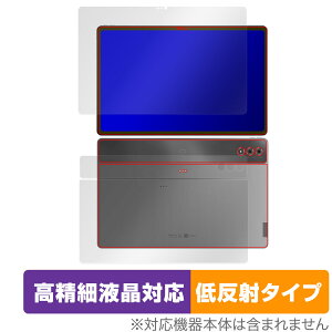 Lenovo Tab Extreme / Lenovo Legion Y900 �\�� �w�� �t�B���� �Z�b�g OverLay Plus Lite ���m�{ �����׉t���Ή� �A���`�O���A ���˖h�~