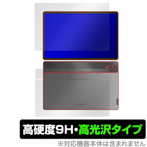 Lenovo Tab Extreme / Lenovo Legion Y900 \ w tB OverLay 9H Brilliant m{ ^ubg \ʁEwʃZbg dx 