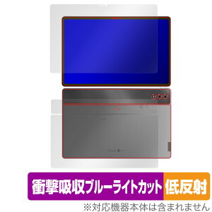Lenovo Tab Extreme / Lenovo Legion Y900 �\�� �w�� �t�B���� �Z�b�g OverLay Absorber �ᔽ�� ���m�{ �^�u���b�g �Ռ��z�����˖h�~ �R��