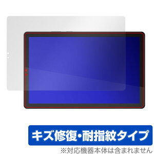 Lenovo Tab M9 �ی� �t�B���� OverLay Magic ���m�{ Android �^�u���b�g �t���ی� ���C�� �ώw�� �w��h�~ �R�[�e�B���O