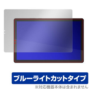 Lenovo Tab M9 ی tB OverLay Eye Protector m{ Android ^ubg tی ڂɗD u[CgJbg