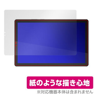 Lenovo Tab M9 ی tB OverLay Paper m{ Android ^ubg  tB ̂悤ȕ`Sn