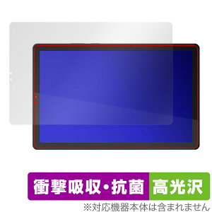 Lenovo Tab M9 ی tB OverLay Absorber  m{ Android ^ubg Ռz  R