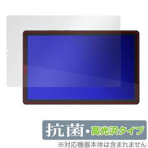 Lenovo Tab M9 ی tB OverLay R Brilliant m{ Android ^ubg Hydro Ag+ R RECX 