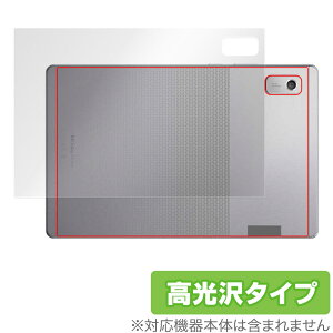 Lenovo Tab M9 �w�� �ی� �t�B���� OverLay Brilliant ���m�{ Android �^�u���b�g �{�̕ی�t�B���� ������f��