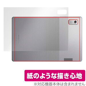 Lenovo Tab M9 �w�� �ی� �t�B���� OverLay Paper ���m�{ Android �^�u���b�g �t�B���� �U���U��������G�� �z�[���h���A�b�v