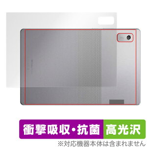 Lenovo Tab M9 �w�� �ی� �t�B���� OverLay Absorber ������ ���m�{ Android �^�u���b�g �Ռ��z�� ������ �R��