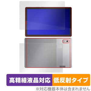 Lenovo Tab M9 \ w tB OverLay Plus Lite m{ Android^ubg \ʁEwʃZbg ׉tΉ A`OA ˖h~