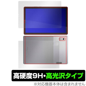 Lenovo Tab M9 �\�� �w�� �t�B���� OverLay 9H Brilliant ���m�{ Android �^�u���b�g �\�ʁE�w�ʃZ�b�g 9H ���d�x ���� ������