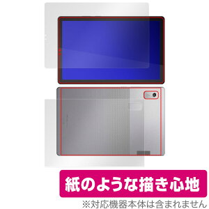 Lenovo Tab M9 �\�� �w�� �t�B���� OverLay Paper ���m�{ Android �^�u���b�g �\�ʁE�w�ʃZ�b�g ���������� �t�B���� ���̂悤�ȕ`���S�n