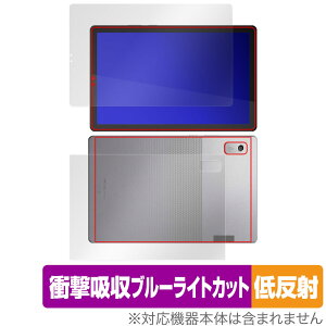 Lenovo Tab M9 �\�� �w�� �t�B�����Z�b�g OverLay Absorber �ᔽ�� ���m�{ Android �^�u���b�g �Ռ��z�����˖h�~ �u���[���C�g�J�b�g �R��