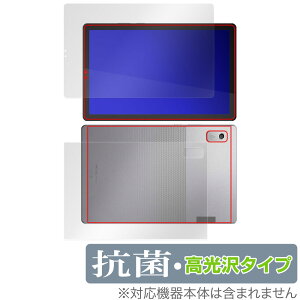 Lenovo Tab M9 \ w tB Zbg OverLay R Brilliant m{ Android ^ubg Hydro Ag+ R RECX 