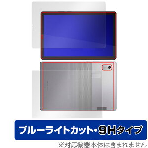 Lenovo Tab M9 �\�� �w�� �t�B���� OverLay Eye Protector 9H ���m�{ Android �^�u���b�g �\�ʁE�w�ʃZ�b�g 9H ���d�x �u���[���C�g�J�b�g