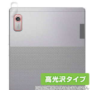 Lenovo Tab M9 J ی tB OverLay Brilliant m{ Android ^ubg AJیtB f