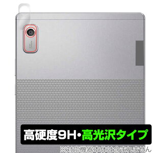 Lenovo Tab M9 J ی tB OverLay 9H Brilliant m{ Android ^ubg AJیtB 9Hdx ^Cv