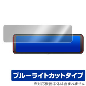 JADO 11C` hCuR[_[ ~[^ T860 ی tB OverLay Eye Protector hR ~[^ T860 u[CgJbg