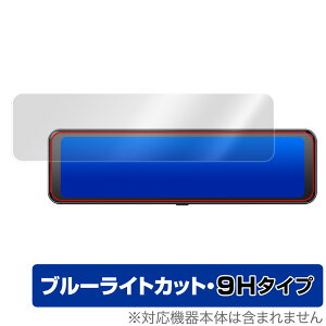 JADO 11C` hCuR[_[ ~[^ T860 ی tB OverLay Eye Protector 9H hR ~[^ dx u[CgJbg