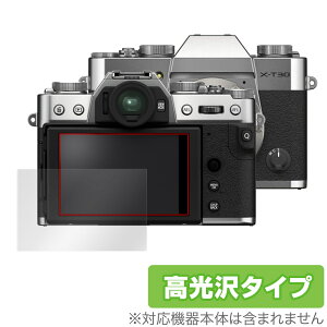 FUJIFILM X-T30 II ی tB OverLay Brilliant tWtC fW^J XT30 II tی w䂪ɂ wh~ 