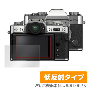 FUJIFILM X-T30 II ی tB OverLay Plus tWtC fW^J XT30 II tی A`OA ˖h~  wh~