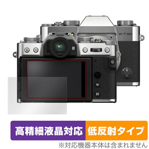 FUJIFILM X-T30 II ی tB OverLay Plus Lite tWtC fW^J XT30 II ׉tΉ A`OA ˖h~