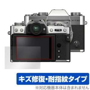 FUJIFILM X-T30 II ی tB OverLay Magic tWtC fW^J XT30 II tی C ώw wh~ R[eBO