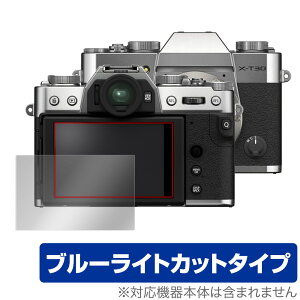FUJIFILM X-T30 II ی tB OverLay Eye Protector tWtC fW^J XT30 II tی ڂɗD u[CgJbg