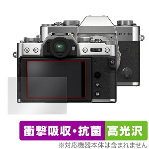 FUJIFILM X-T30 II یtB OverLay Absorber  tWtC fW^J XT30 II Ռz R