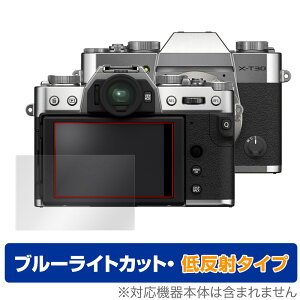 FUJIFILM X-T30 II ی tB OverLay Eye Protector ᔽ tWtC fW^J XT30 II u[CgJbg ˖h~