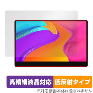 INNOCN 13.3�C���`�L�@EL�|�[�^�u�����j�^�[ 13A1F �ی� �t�B���� OverLay Plus Lite �t���ی� �����׉t���Ή� �A���`�O���A ���˖h�~