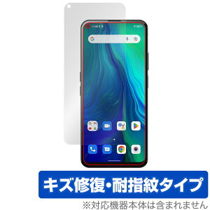 Unihertz Luna �ی� �t�B���� OverLay Magic ���j�n�[�c �X�}�[�g�t�H�� �t���ی� ���C�� �ώw�� �w��h�~ �R�[�e�B���O