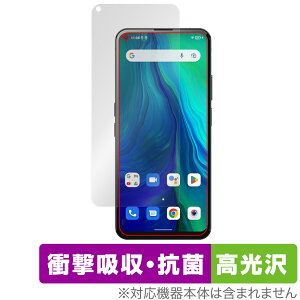 Unihertz Luna �ی� �t�B���� OverLay Absorber ������ ���j�n�[�c �X�}�[�g�t�H�� �Ռ��z�� ������ �R��