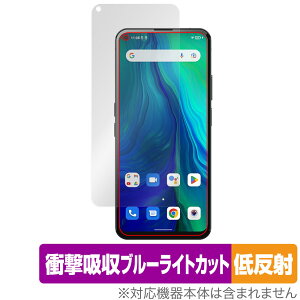 Unihertz Luna �ی� �t�B���� OverLay Absorber �ᔽ�� ���j�n�[�c �X�}�[�g�t�H�� �Ռ��z�� ���˖h�~ �u���[���C�g�J�b�g �R��