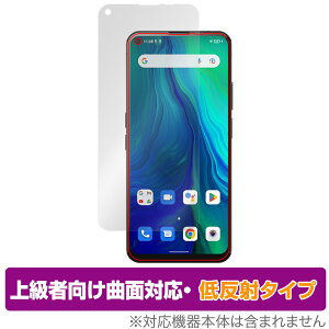 Unihertz Luna �ی� �t�B���� OverLay FLEX �ᔽ�� ���j�n�[�c �X�}�[�g�t�H�� �t���ی� �ȖʑΉ� �_��f�� ���˖h�~ �Ռ��z��