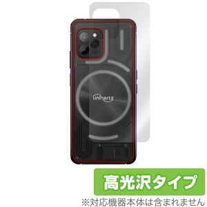 Unihertz Luna w ی tB OverLay Brilliant jn[c X}[gtH {̕یtB f