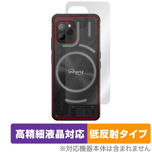 Unihertz Luna w ی tB OverLay Plus Lite jn[c X}[gtH {̕یtB 炳Gᔽˑf