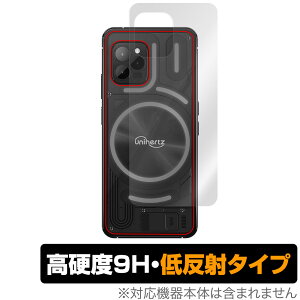 Unihertz Luna �w�� �ی� �t�B���� OverLay 9H Plus ���j�n�[�c �X�}�[�g�t�H�� 9H���d�x ���炳���G�蔽�˖h�~