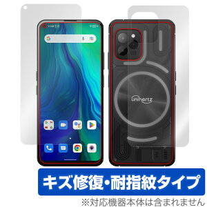 Unihertz Luna �\�� �w�� �t�B���� OverLay Magic ���j�n�[�c �X�}�[�g�t�H�� �\�ʁE�w�ʃZ�b�g ���C�� �ώw�� �w��h�~ �R�[�e�B���O