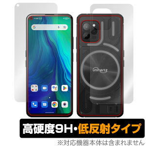 Unihertz Luna �\�� �w�� �t�B���� OverLay 9H Plus ���j�n�[�c �X�}�[�g�t�H�� �\�ʁE�w�ʃZ�b�g 9H ���d�x ���˖h�~