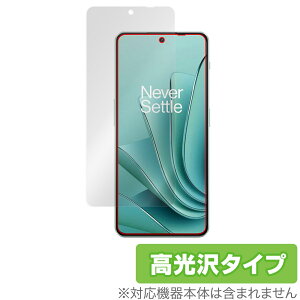 Oneplus Ace 2v ی tB OverLay Brilliant for vX X}[gtH G[X 2v tی w䂪ɂ wh~ 