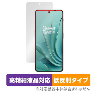 Oneplus Ace 2v �ی� �t�B���� OverLay Plus Lite �����v���X �X�}�[�g�t�H�� �G�[�X 2v �t���ی� �����׉t���Ή� �A���`�O���A ���˖h�~