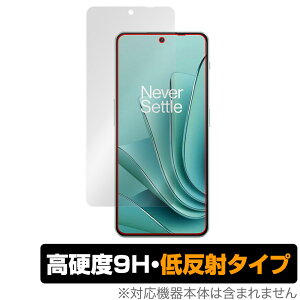 Oneplus Ace 2v �ی� �t�B���� OverLay 9H Plus for �����v���X �X�}�[�g�t�H�� �G�[�X 2v 9H ���d�x �A���`�O���A ���˖h�~